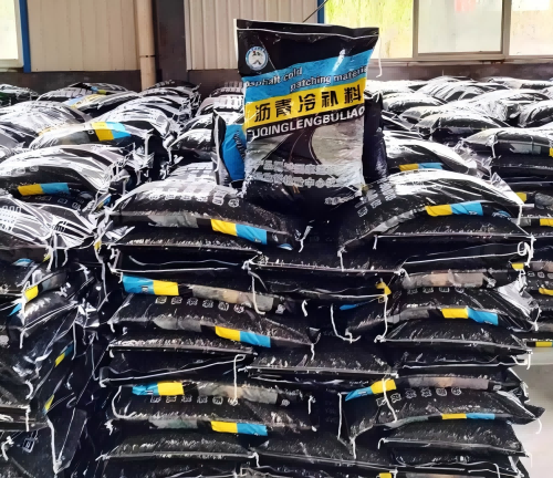 施秉沥青冷补料