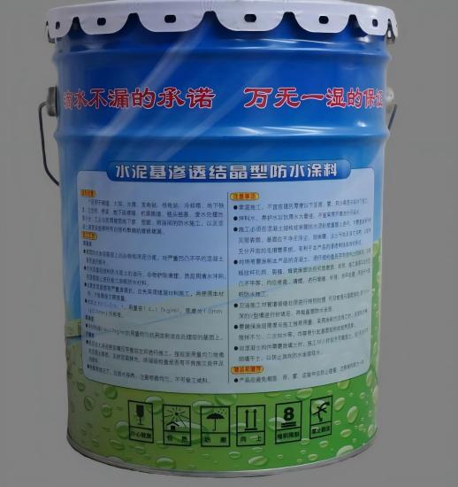 施秉水泥基渗透结晶防水涂料