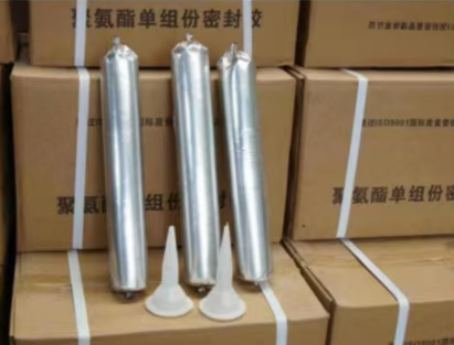 施秉聚氨酯密封胶